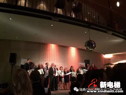 Cibes瑞典工厂喜迎70周年庆活动(图9)