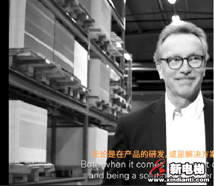 Cibes瑞典工厂喜迎70周年庆活动(图10)