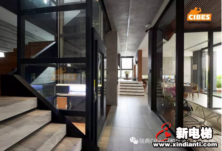 Cibes瑞典工厂喜迎70周年庆活动(图11)