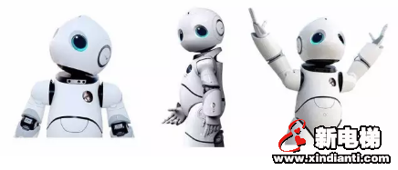 排队办业务太枯燥？这个营业厅有机器人陪您聊...(图2)