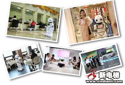 排队办业务太枯燥？这个营业厅有机器人陪您聊...(图4)