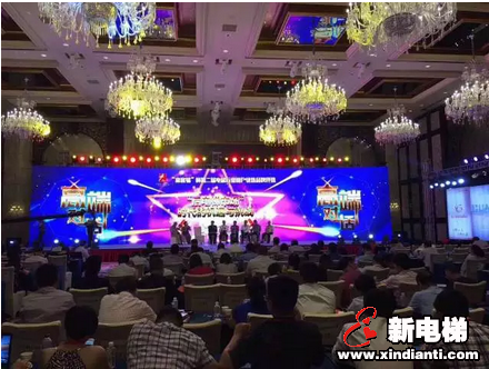 森赫电梯揽获“中国梦•品牌梦”第二届电梯行业用户优选品牌评选活动两项大奖(图2)