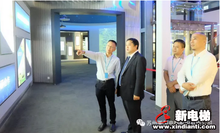 行业交流:中国电梯协会秘书长张乐祥到访莱茵电梯(图2) 行业交流:中国电梯协会秘书长张乐祥到访莱茵电梯(图2)