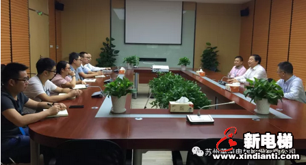 行业交流:中国电梯协会秘书长张乐祥到访莱茵电梯(图3) 行业交流:中国电梯协会秘书长张乐祥到访莱茵电梯(图3)