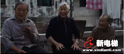 智周森赫，惠济天下——记山东如意集团生活区既有建筑加装电梯项目(图2)