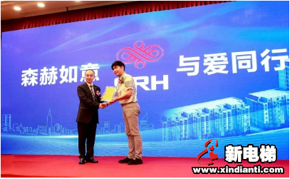 智周森赫，惠济天下——记山东如意集团生活区既有建筑加装电梯项目(图15)