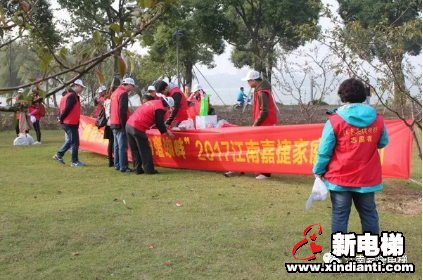情系江南嘉捷,欢聚阳澄湖畔(图2) 情系江南嘉捷,欢聚阳澄湖畔(图2)