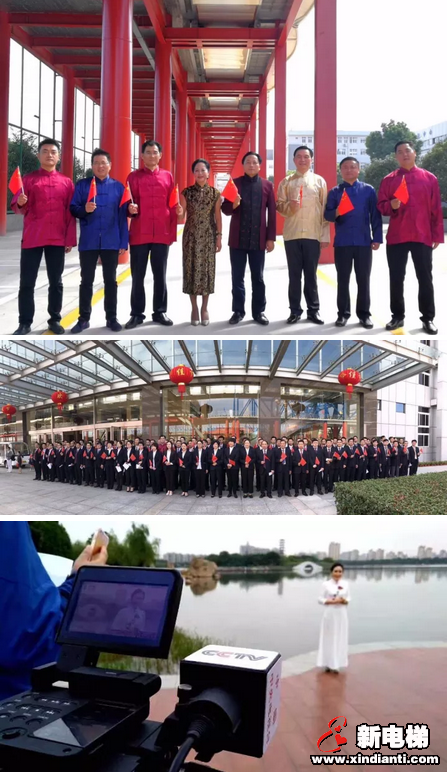 献礼十九大，走进新时代--康力电梯唱响《One Belt One Road》(图2)