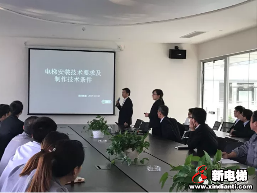 恒达富士电梯高技能人才自主评价与鉴定工作完美收官(图4) 恒达富士电梯高技能人才自主评价与鉴定工作完美收官(图4)