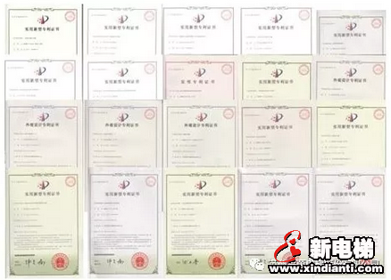 高端装备制造:莱茵斜行电梯亮相创新发展大会(图6) 高端装备制造:莱茵斜行电梯亮相创新发展大会(图6)