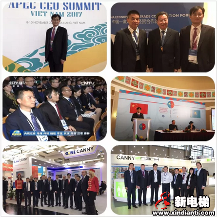 金融界专访康力电梯董事长王友林：如何塑造世界十强(图9)