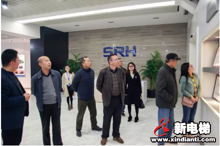 中国科学技术咨询服务中心原主任盛小列等一行莅临森赫电梯调研指导(图1)