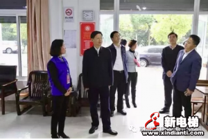 苏州市委市政府：企业转型升级助力者