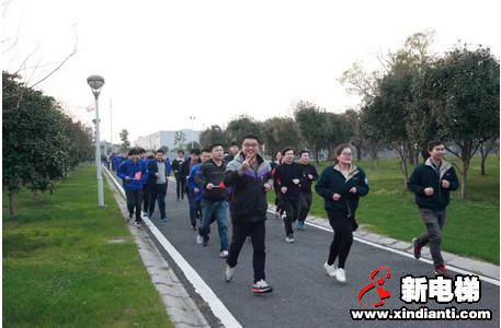 森赫电梯“展森赫风采，跑精彩未来”跑跑活动正式启动(图6)
