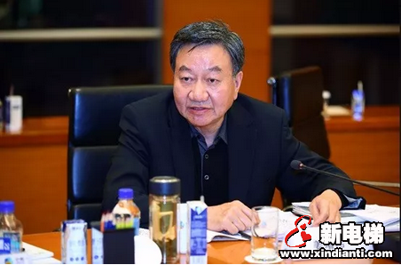 康力电梯董事长王友林出席中国国际商会第四次会长工作会议(图2)