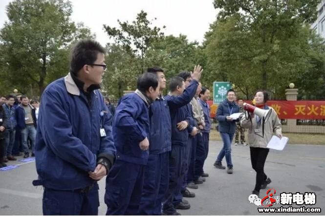 江南嘉捷电梯2017年消防演习,筑起我们心中的防火墙(图8) 江南嘉捷电梯2017年消防演习,筑起我们心中的防火墙(图8)