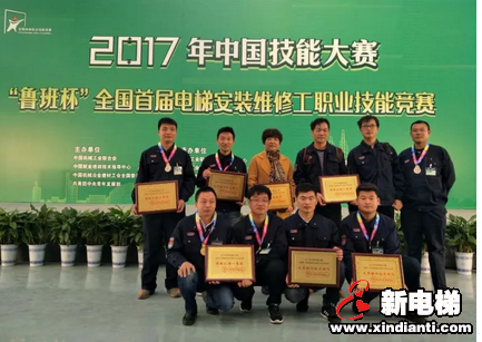 康力2017年度热词在这里!(图13) 康力2017年度热词在这里!(图13)