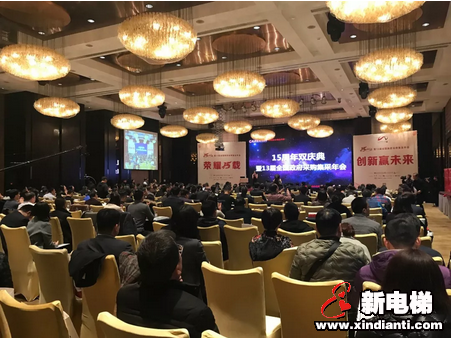 森赫电梯连续三年蝉联全国政府采购电梯十佳供应商(图3) 森赫电梯连续三年蝉联全国政府采购电梯十佳供应商(图3)
