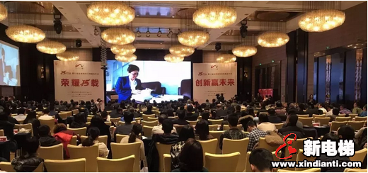 实力加冕 | 康力电梯独揽政采多项重磅大奖，铸造电梯行业品牌经典(图2)