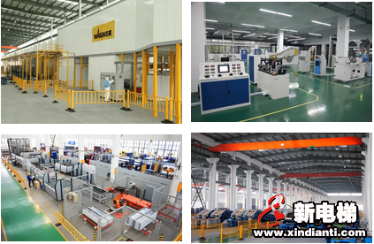 旅游+工业｜森赫电梯成功创建浙江省工业旅游示范基地(图5)