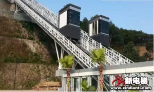 2019年3月1日《斜行电梯制造与安装安全规范》GB/T 35857-2018开始实施