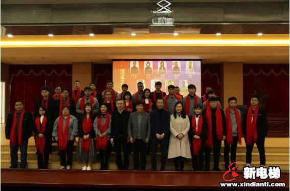 总结过去 喜迎未来︱恒富集团总结表彰大会暨新春答谢晚会盛大举行(图1) 总结过去 喜迎未来︱恒富集团总结表彰大会暨新春答谢晚会盛大举行(图1)