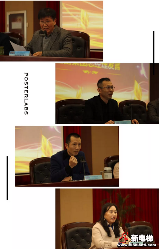 总结过去 喜迎未来︱恒富集团总结表彰大会暨新春答谢晚会盛大举行(图2) 总结过去 喜迎未来︱恒富集团总结表彰大会暨新春答谢晚会盛大举行(图2)