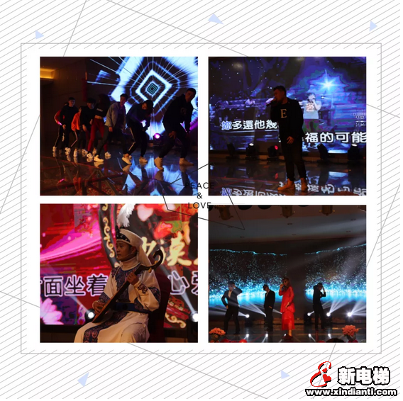 总结过去 喜迎未来︱恒富集团总结表彰大会暨新春答谢晚会盛大举行(图5) 总结过去 喜迎未来︱恒富集团总结表彰大会暨新春答谢晚会盛大举行(图5)