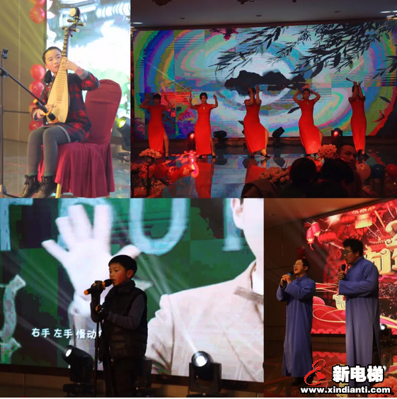 总结过去 喜迎未来︱恒富集团总结表彰大会暨新春答谢晚会盛大举行(图6) 总结过去 喜迎未来︱恒富集团总结表彰大会暨新春答谢晚会盛大举行(图6)