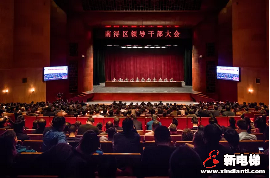 森赫电梯连续五年蝉联南浔区“新牛”企业(图1)