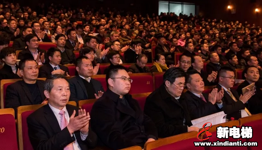 森赫电梯连续五年蝉联南浔区“新牛”企业(图4)