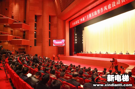 质量铸就品牌｜森赫电梯荣获2017年度湖州市政府质量奖(图4)