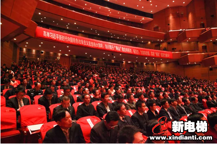 质量铸就品牌｜森赫电梯荣获2017年度湖州市政府质量奖(图5)