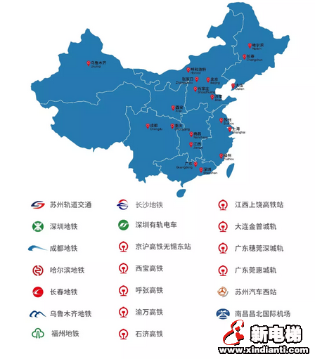 再下一城！康力电梯成功中标石家庄地铁3号线(图2)