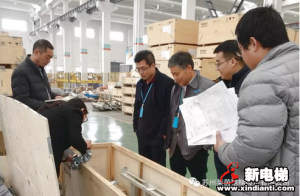 质量为本 守护您的乘梯体验