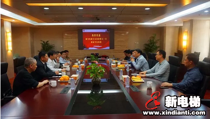 大展经纶树宇业，激扬浩荡融康力---康力电梯与宇业集团签订战略合作协议，共赢未来！(图2)