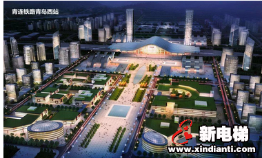 捷报频传添动力 不忘初心自奋蹄 -- 康力电梯成功中标青连铁路(图1)