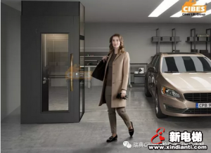 Cibes西柏思EcoSilent静音环保型家用电梯