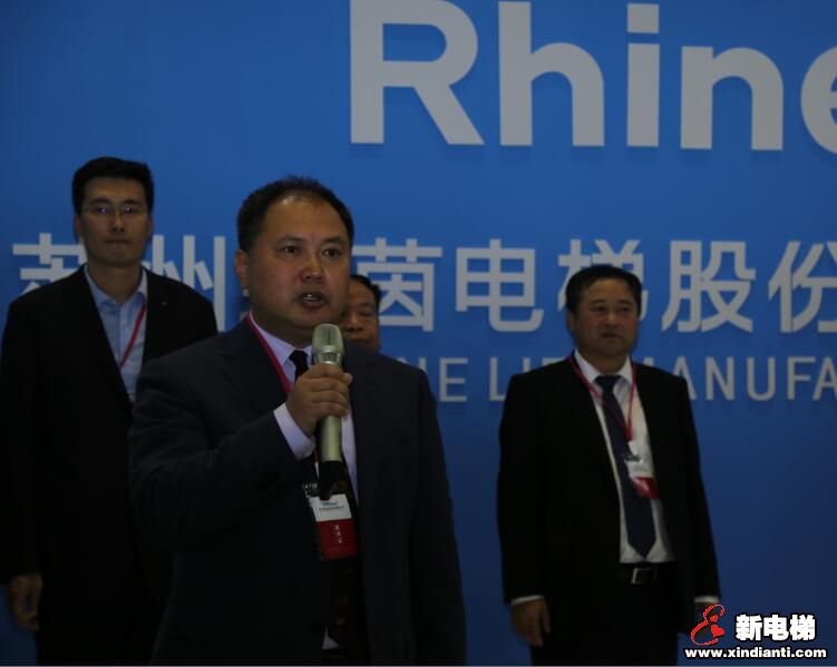 莱茵斜行电梯品牌战略发布会(图5) 莱茵斜行电梯品牌战略发布会(图5)