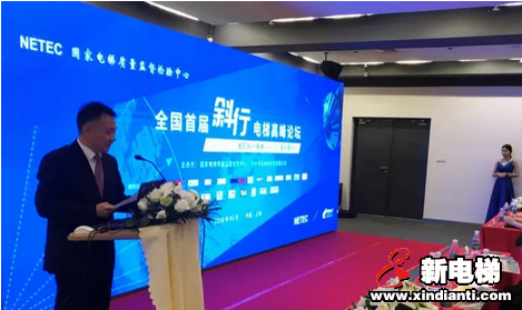 莱茵斜行电梯 国际电梯展初绽华彩(图5) 莱茵斜行电梯 国际电梯展初绽华彩(图5)