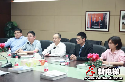 森赫电梯王琪冰博士当选英国IET会士(图2) 森赫电梯王琪冰博士当选英国IET会士(图2)