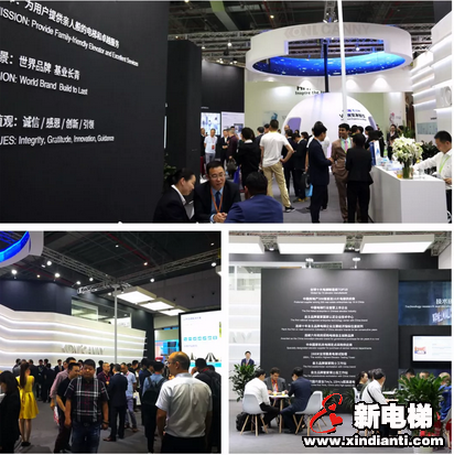 康力电梯精彩亮相2018中国国际电梯展,彰显全球行业Top10实力和风采(图3) 康力电梯精彩亮相2018中国国际电梯展,彰显全球行业Top10实力和风采(图3)