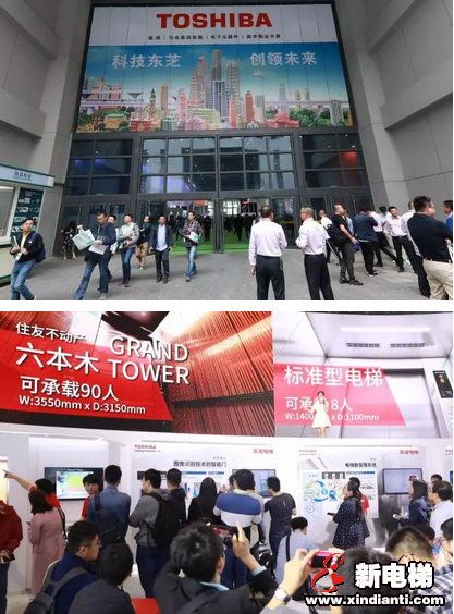 康力电梯精彩亮相2018中国国际电梯展,彰显全球行业Top10实力和风采(图4) 康力电梯精彩亮相2018中国国际电梯展,彰显全球行业Top10实力和风采(图4)