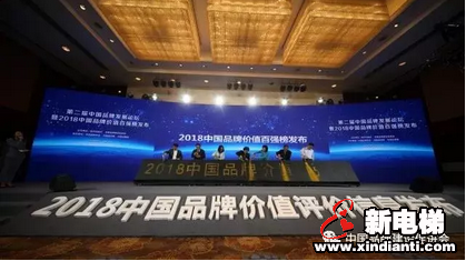 康力电梯精彩亮相2018中国国际电梯展,彰显全球行业Top10实力和风采(图8) 康力电梯精彩亮相2018中国国际电梯展,彰显全球行业Top10实力和风采(图8)