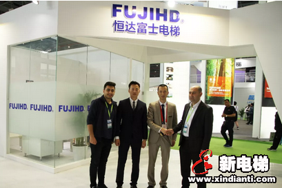 恒富集团携两大整机品牌精彩亮相中国国际电梯展览会(图6) 恒富集团携两大整机品牌精彩亮相中国国际电梯展览会(图6)