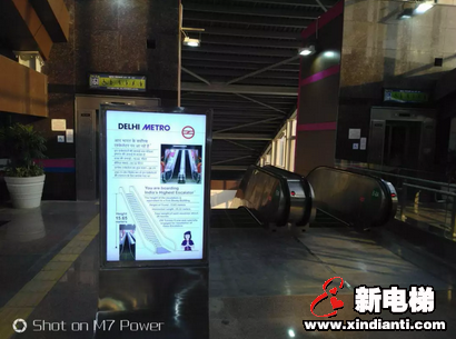 康力自主设计制造、印度最高自动扶梯于日前投入商业运行(图1) 康力自主设计制造、印度最高自动扶梯于日前投入商业运行(图1)
