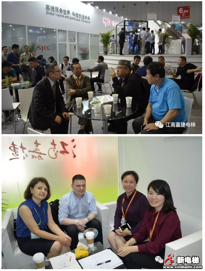 江南嘉捷电梯携创新成果亮相“2018中国国际电梯展览会”(图6) 江南嘉捷电梯携创新成果亮相“2018中国国际电梯展览会”(图6)