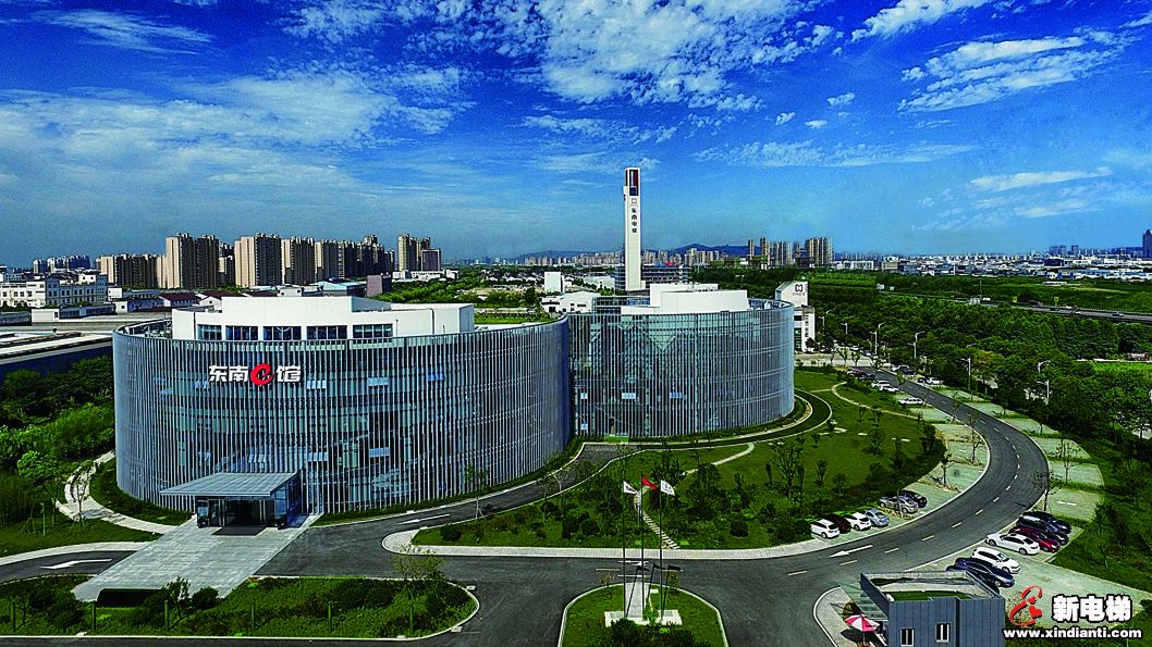 电梯名企:东南电梯股份有限公司