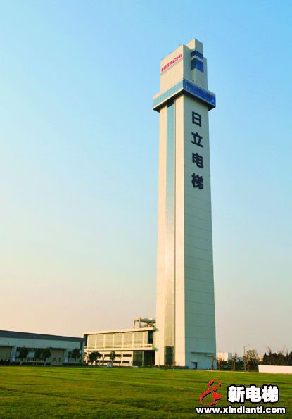 电梯名企:日立电梯(中国)有限公司