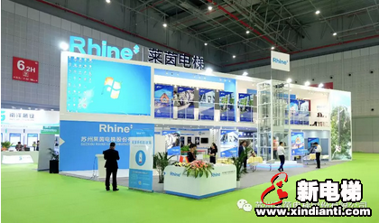 精彩回头看|莱茵电梯引爆2018年电梯展会的精彩瞬间(图1) 精彩回头看|莱茵电梯引爆2018年电梯展会的精彩瞬间(图1)